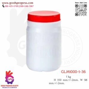 กระป๋อง 1 kg