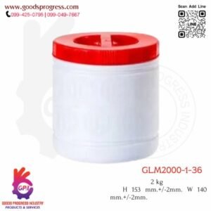 กระป๋อง 2 kg